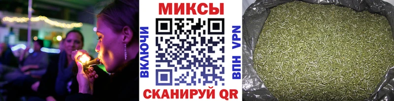 shop Telegram  сколько стоит  Хасавюрт  БУТИРАТ оксибутират 