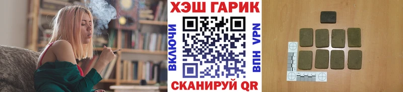 ГАШИШ индика сатива  Хасавюрт 