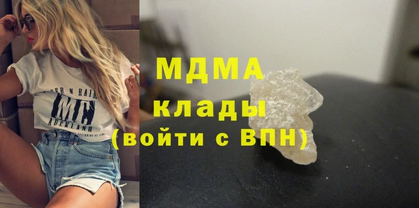 МДПВ Абинск