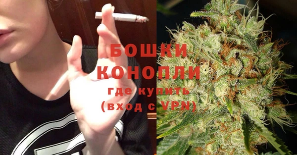 эйфоретик Волоколамск