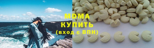 МДПВ Абинск