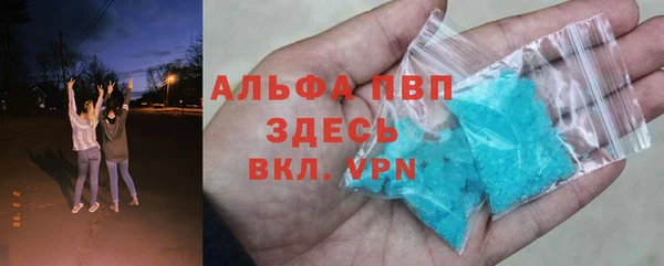 jwh Абдулино