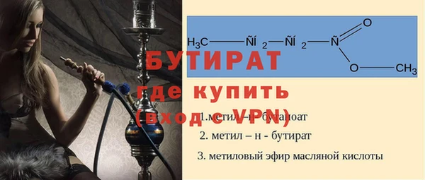 МДПВ Абинск