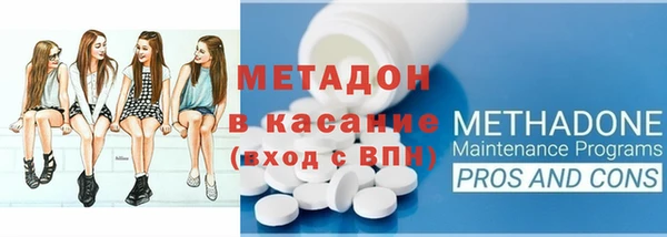 МДПВ Абинск