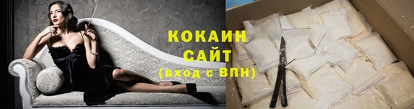 МДПВ Абинск