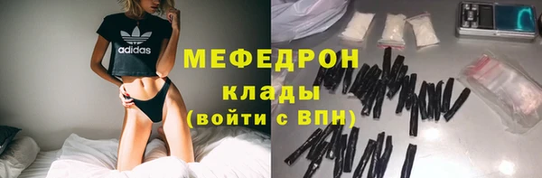 jwh Абдулино