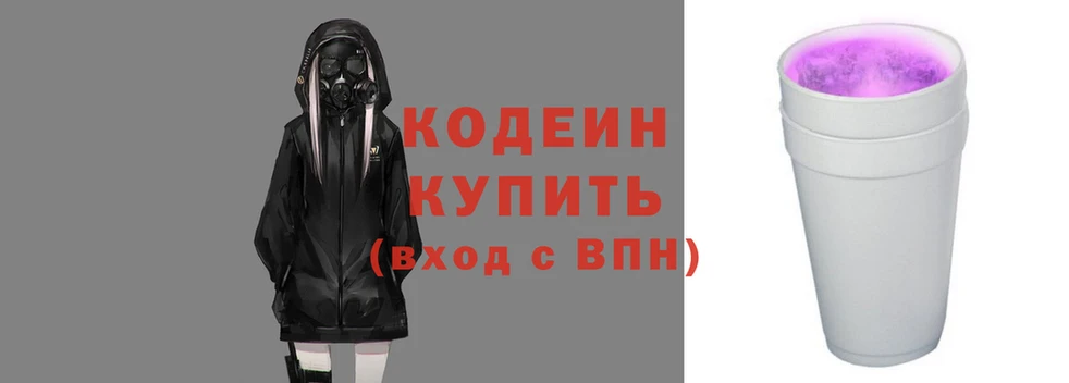 jwh Абдулино