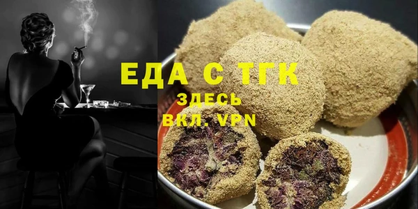 jwh Абдулино