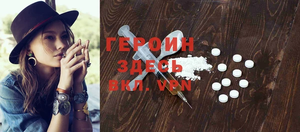 jwh Абдулино
