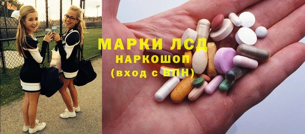 МДПВ Абинск