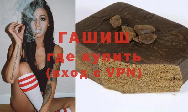 МДПВ Абинск