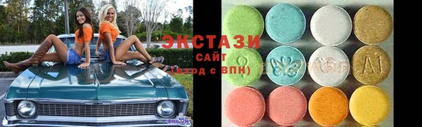 jwh Абдулино