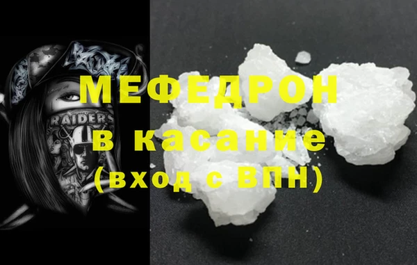 МДПВ Абинск