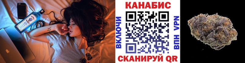 МАРИХУАНА THC 21%  что такое наркотик  Хасавюрт 